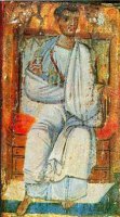 ИСТОРИЯ ИКОНОПИСИ - ВИЗАНТИЯ ЧАСТЬ 1 ИСТОРИЯ ИКОНОПИСИ - ВИЗАНТИЯ ЧАСТЬ 1