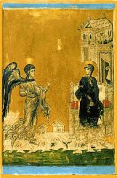 ИСТОРИЯ ИКОНОПИСИ - ВИЗАНТИЯ ЧАСТЬ 1 ИСТОРИЯ ИКОНОПИСИ - ВИЗАНТИЯ ЧАСТЬ 1