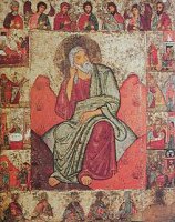ИСТОРИЯ ИКОНОПИСИ - ДРЕВНЯЯ РУСЬ ЧАСТЬ 1. ИСТОРИЯ ИКОНОПИСИ - ДРЕВНЯЯ РУСЬ ЧАСТЬ 1.