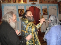 ВСЕОБЪЕМЛЮЩАЯ КОЛЛЕКЦИЯ ИЗОБРАЖЕНИЙ ПРАВОСЛАВНЫХ ИКОН