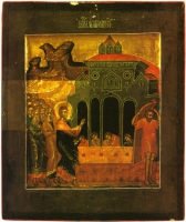 БОРОЗДИН СЕМЕН (СЕМЕЙКА) (к. XVI – н. XVII в.)