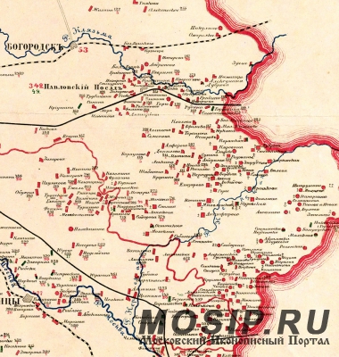 Лекция о гуслицкой иконописи в Музее имени Андрея Рублева